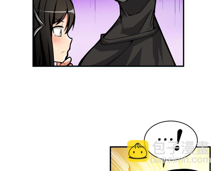 第46话 全队升级126
