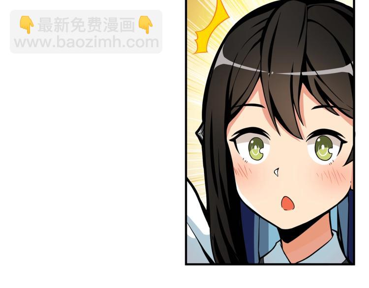 第46话 全队升级127
