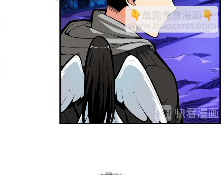 第46话 全队升级24