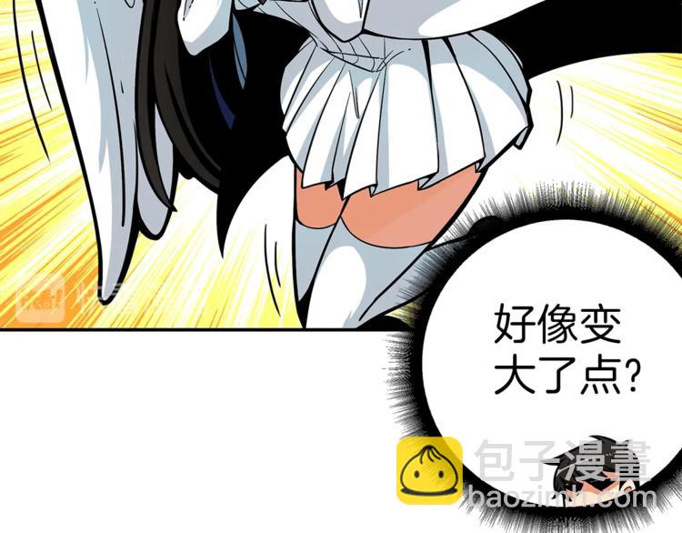 第46话 全队升级56