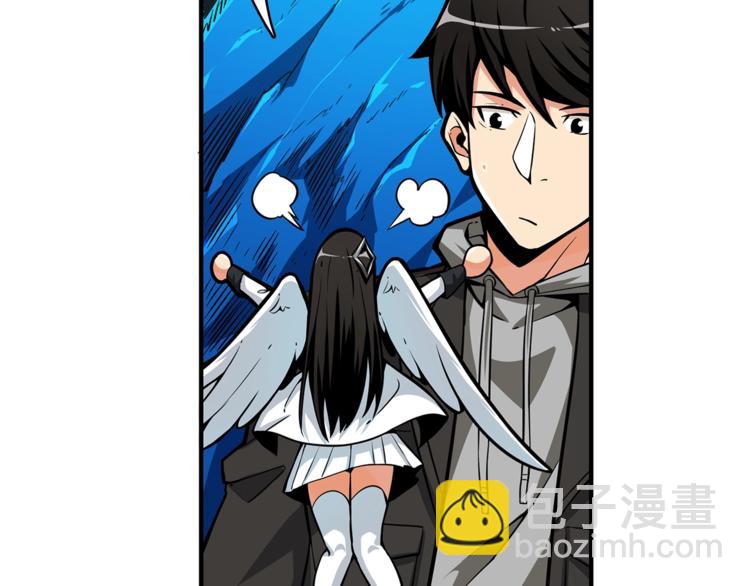 第46话 全队升级58