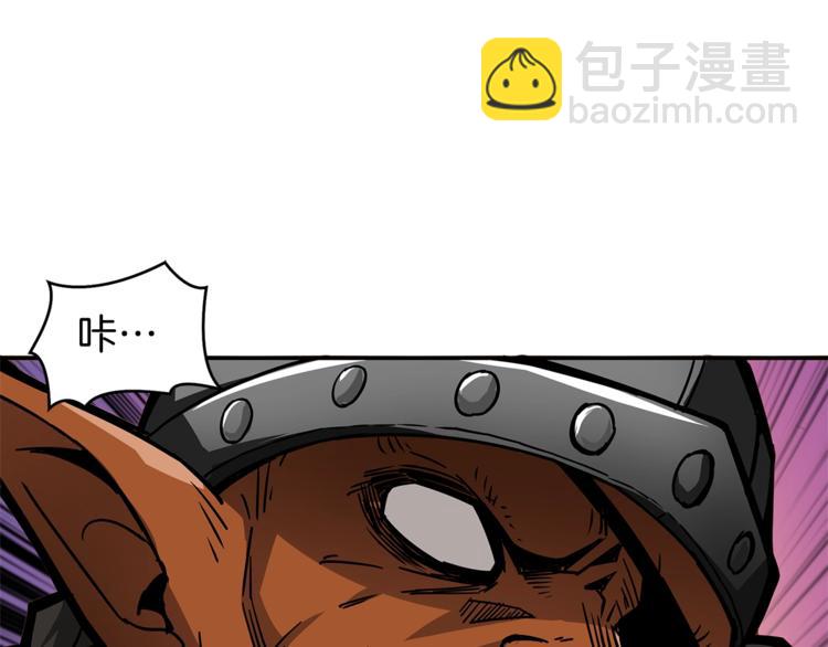 第46话 全队升级6