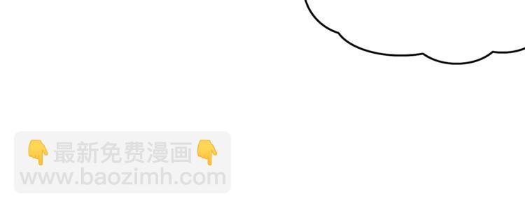 第46话 全队升级63