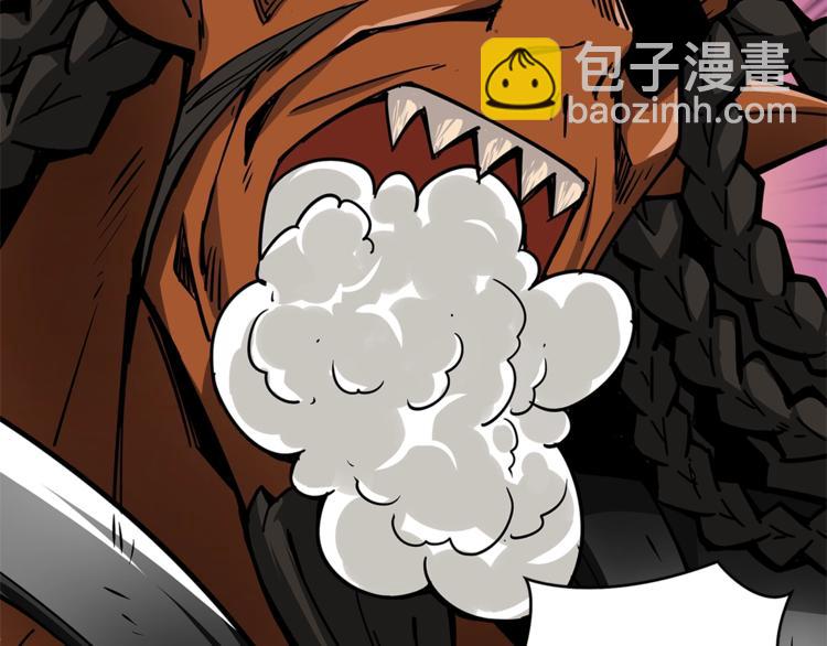 第46话 全队升级7