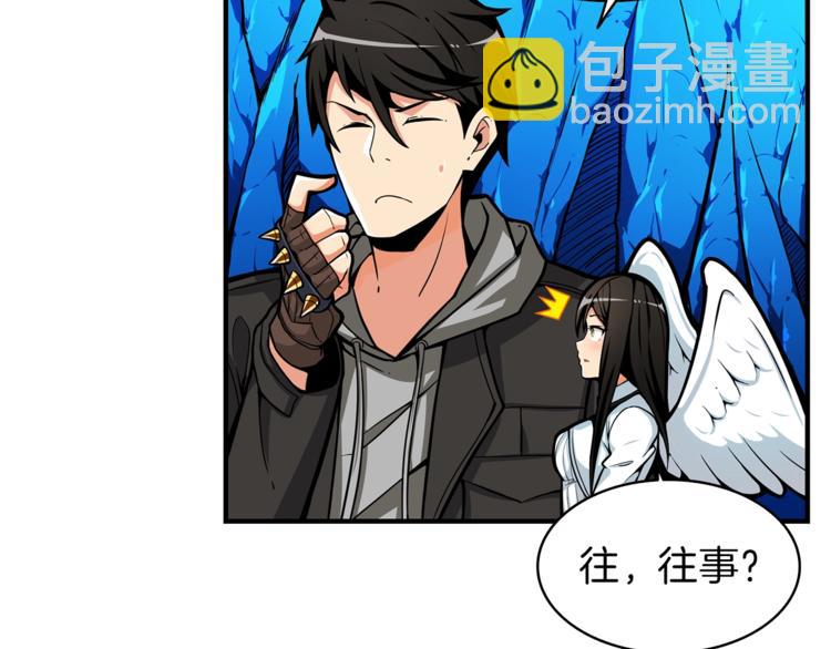 第46话 全队升级85