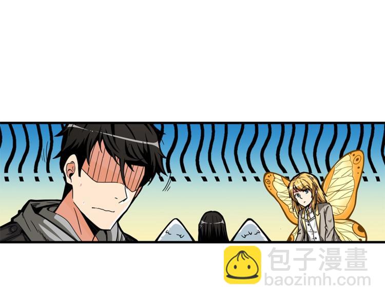 第47话 猛男必备！115