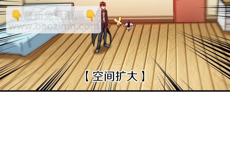 第47话 猛男必备！125