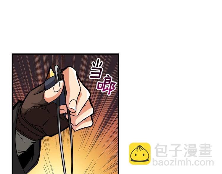 第47话 猛男必备！34