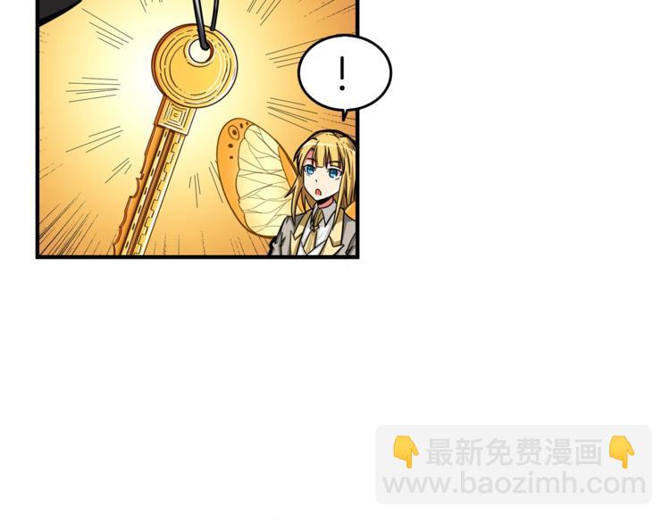 第47话 猛男必备！35