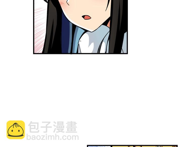 第47话 猛男必备！42