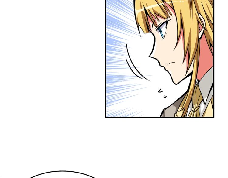 第47话 猛男必备！43