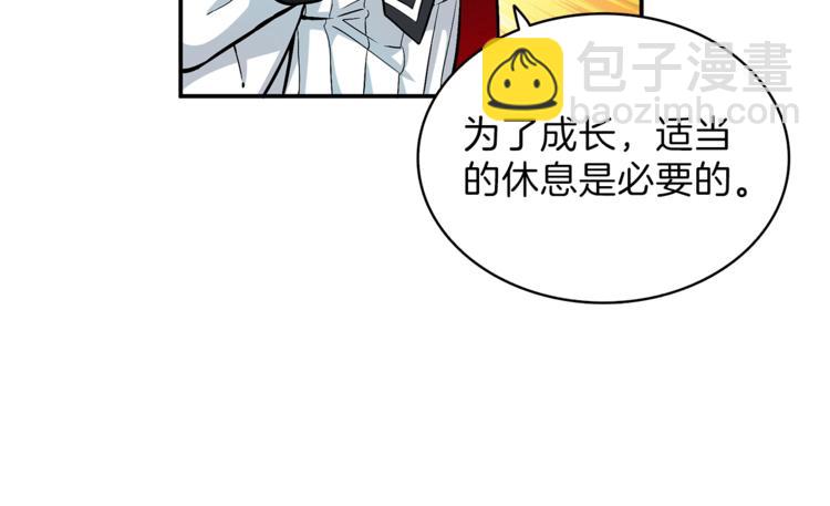 第48话 我晕升级？112