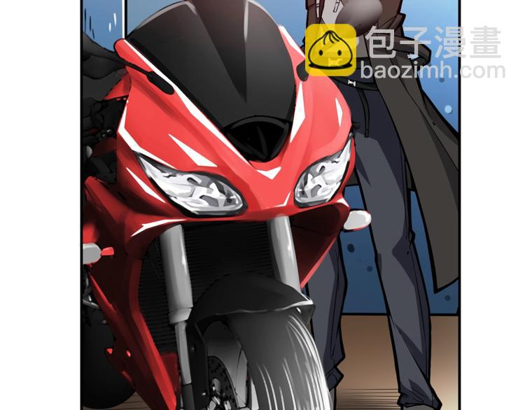 第48话 我晕升级？133