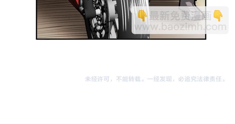 第48话 我晕升级？134