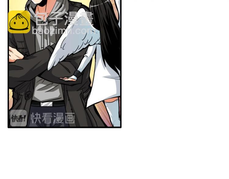 第48话 我晕升级？61