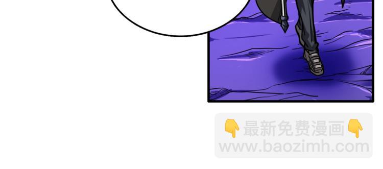 第48话 我晕升级？63