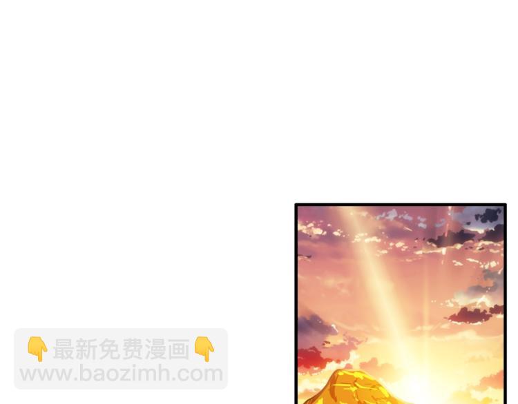第48话 我晕升级？81