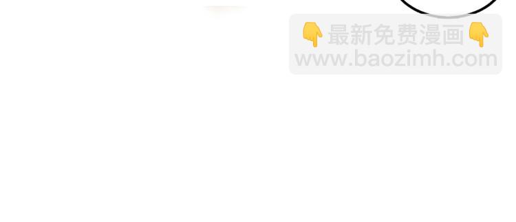 第48话 我晕升级？90
