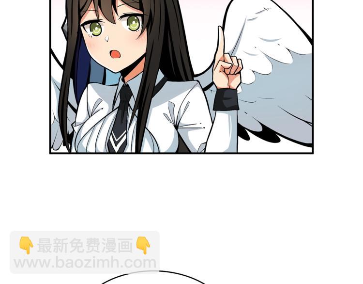第48话 我晕升级？99
