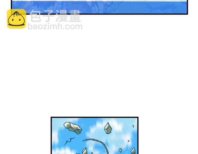 第49话 居然在悬赏我？！！101