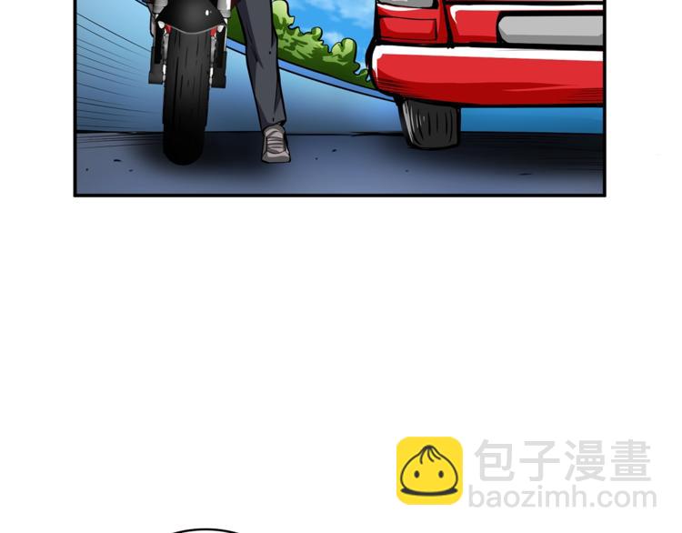 第49话 居然在悬赏我？！！17