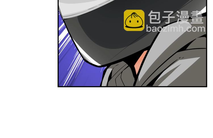 第49话 居然在悬赏我？！！19
