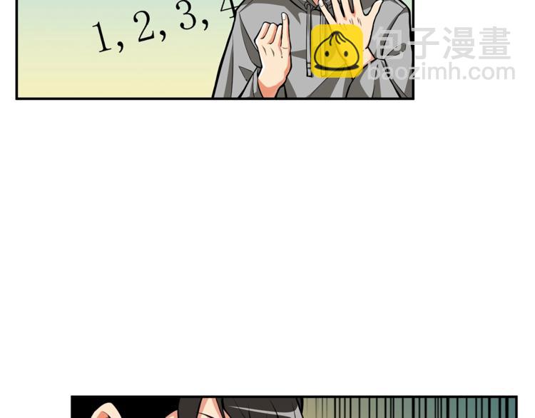 第50话 我的能力126