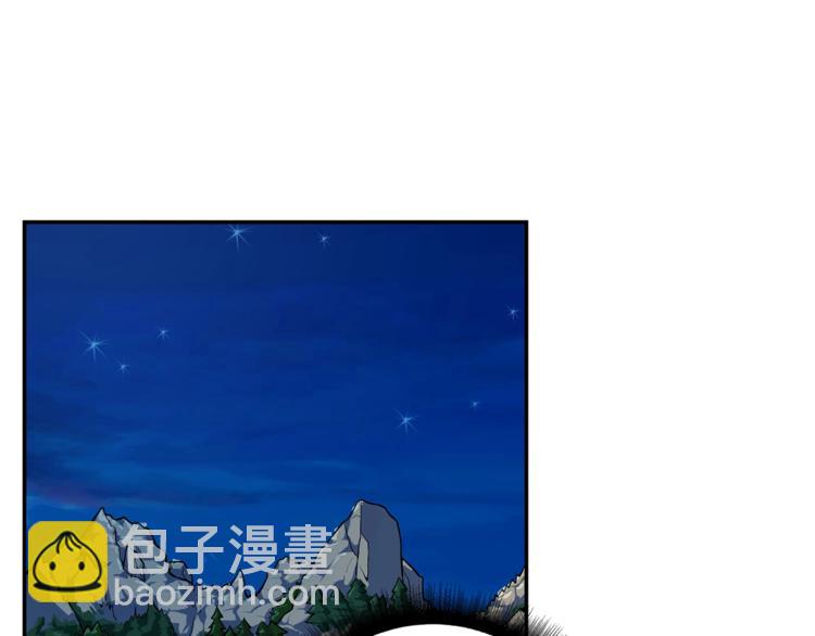 第50话 我的能力135
