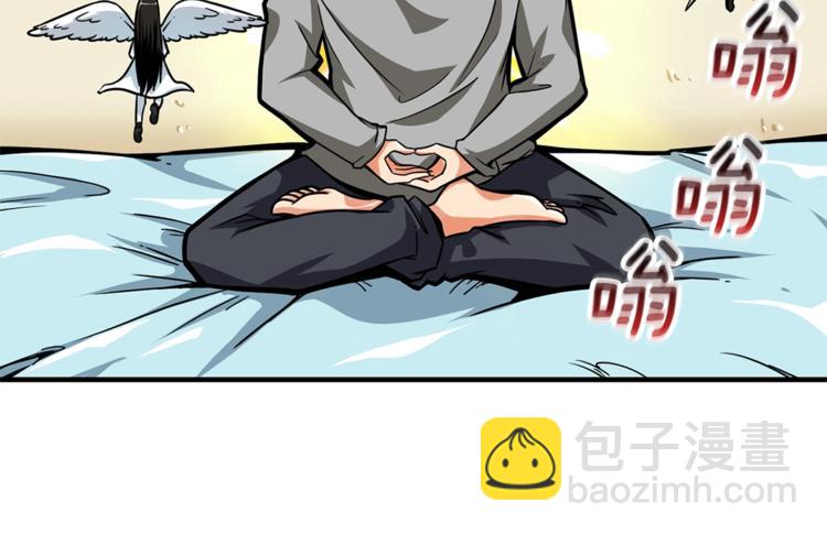 第50话 我的能力34