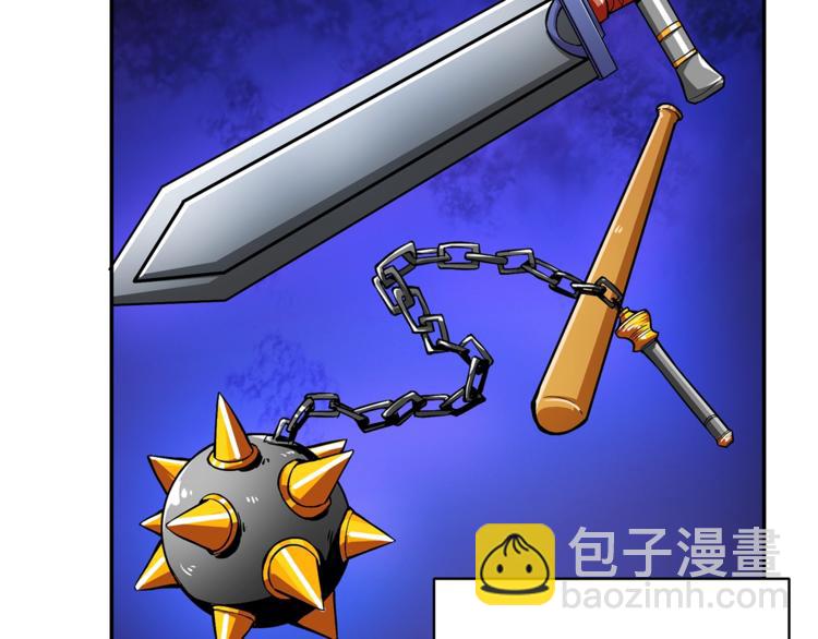 第50话 我的能力64
