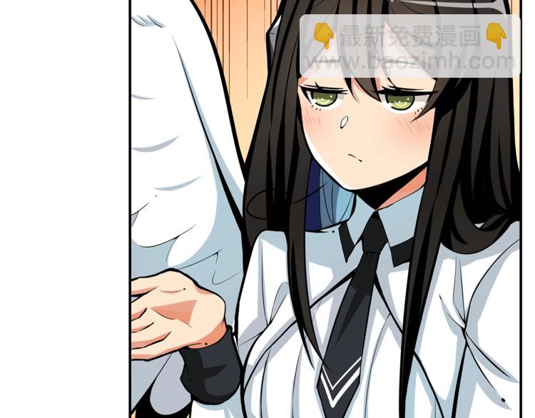 第50话 我的能力82