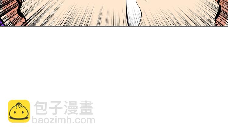 第50话 我的能力93