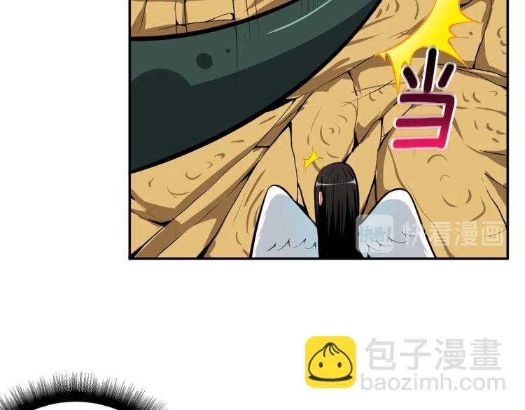 第51话 快乐出发！17