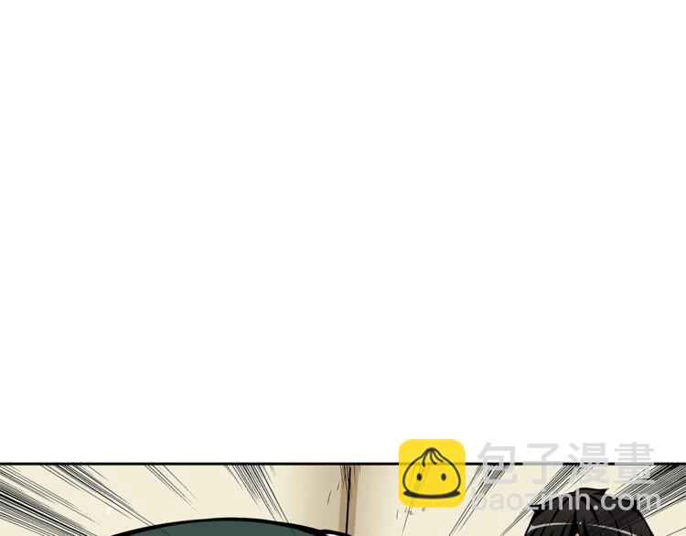 第51话 快乐出发！3
