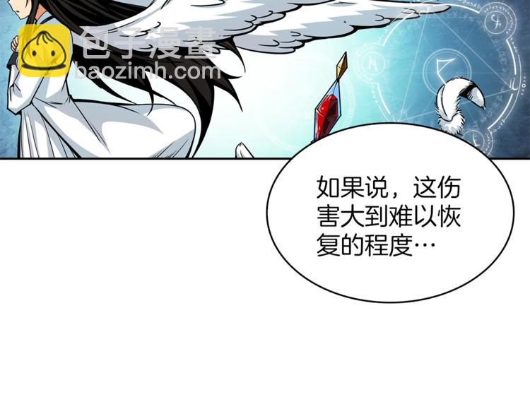 第51话 快乐出发！31