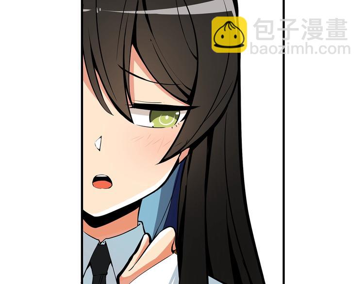 第51话 快乐出发！36