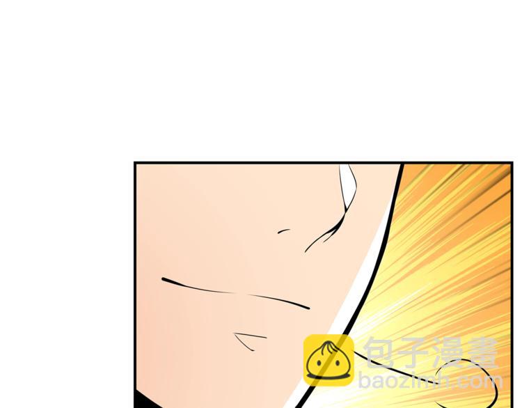 第51话 快乐出发！54