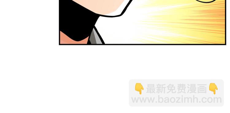第51话 快乐出发！55
