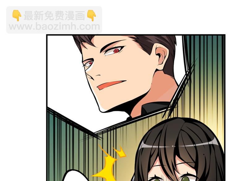 第51话 快乐出发！68