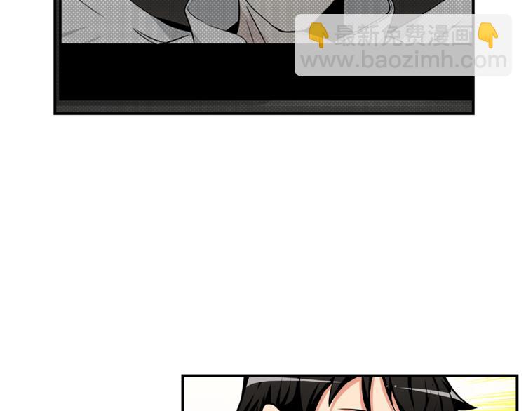 第51话 快乐出发！72