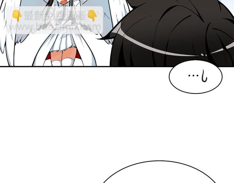 第51话 快乐出发！76