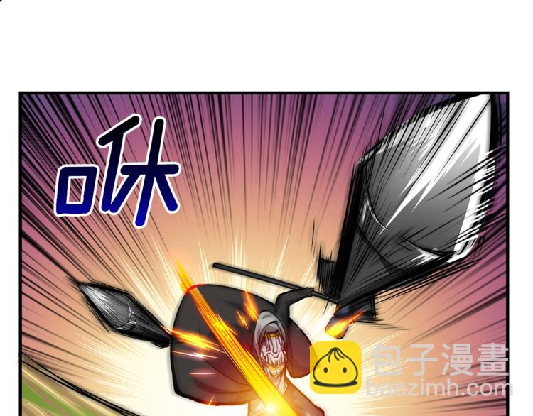 第52话 我们遇上代练了！104
