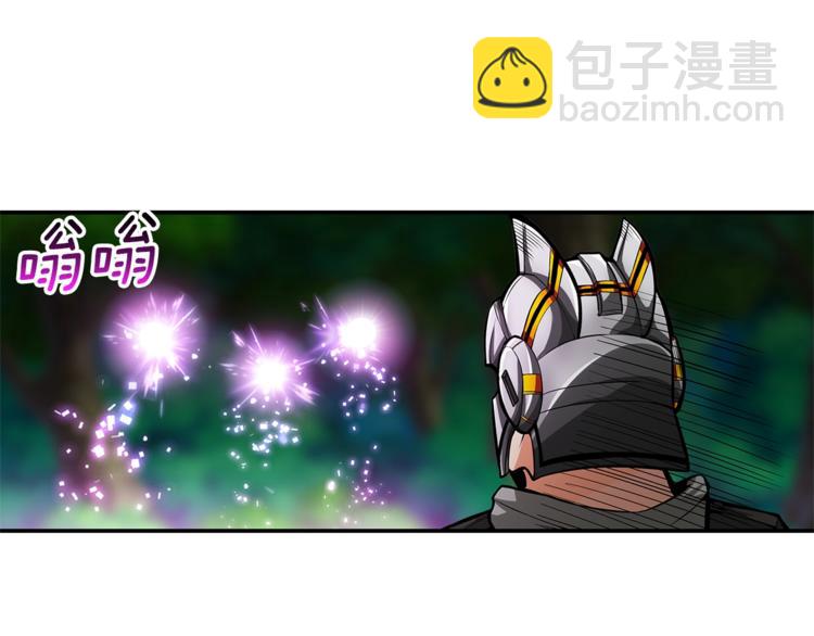 第53话 我是BUG吗？105