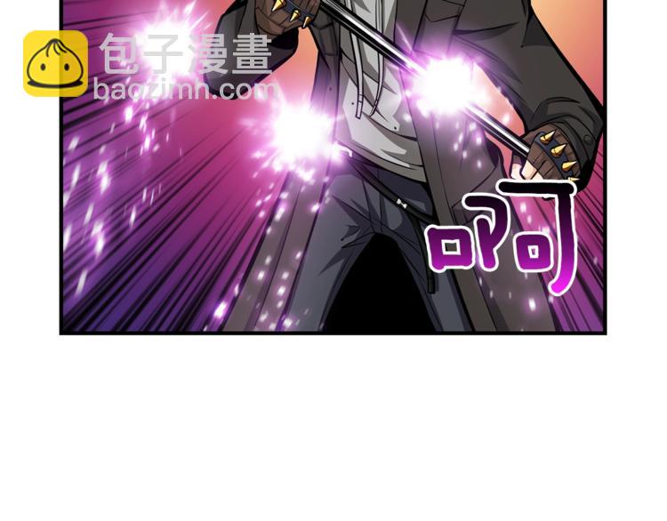 第53话 我是BUG吗？107
