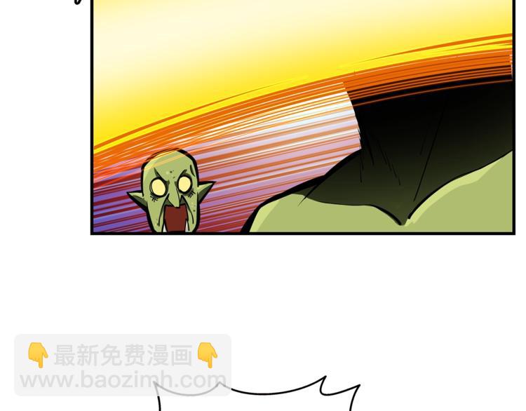 第53话 我是BUG吗？16