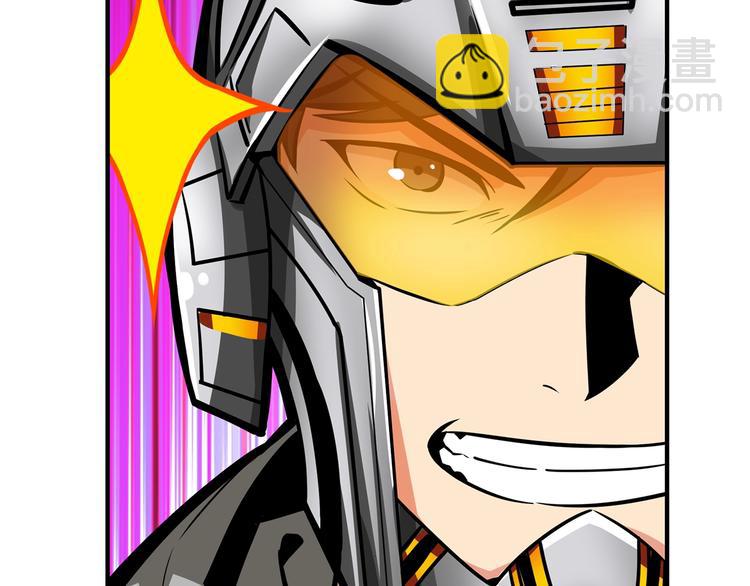 第53话 我是BUG吗？23