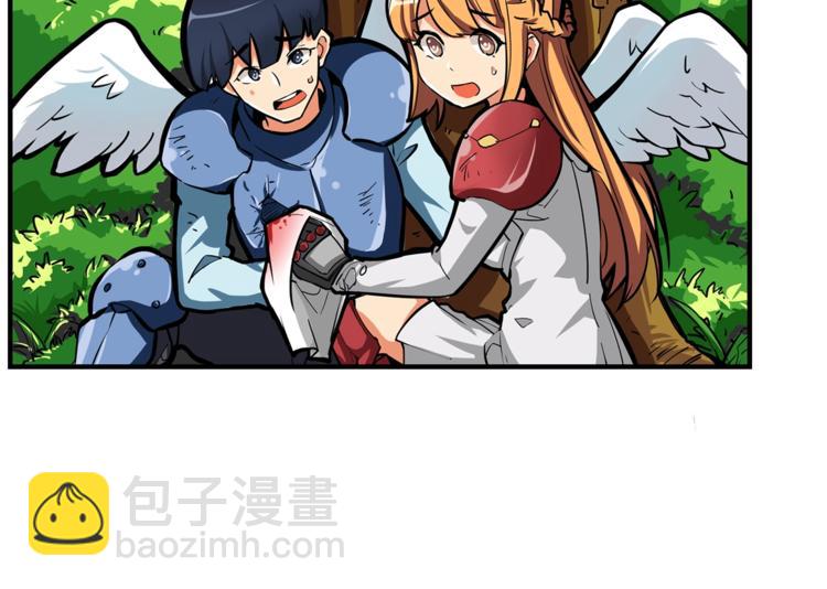第53话 我是BUG吗？34