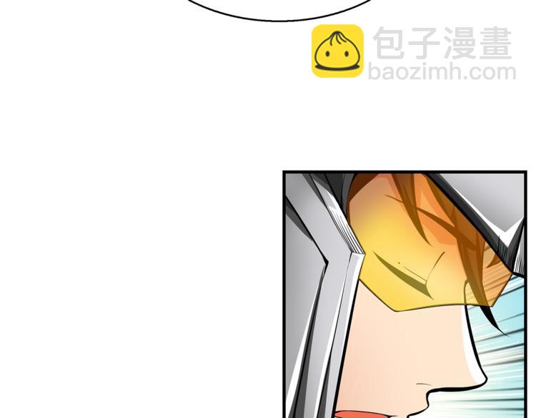 第53话 我是BUG吗？88