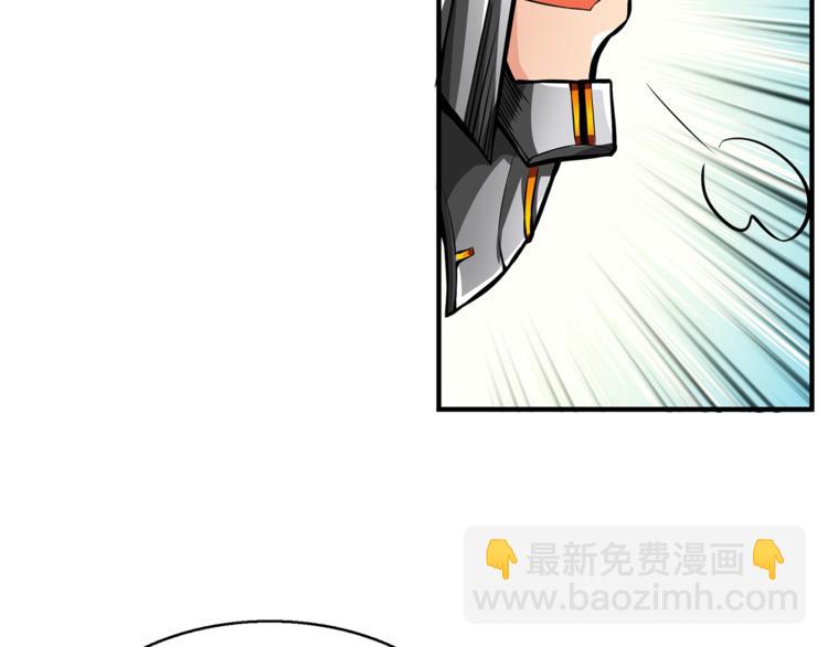 第53话 我是BUG吗？89