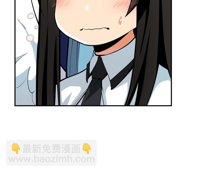 第54话 远程技能20